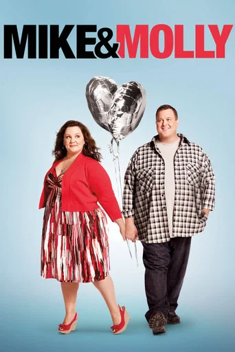 Regarder Mike & Molly en streaming complet