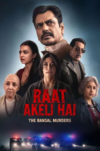 Regarder Dans la nuit solitaire : Meurtres chez les Bansal en streaming complet