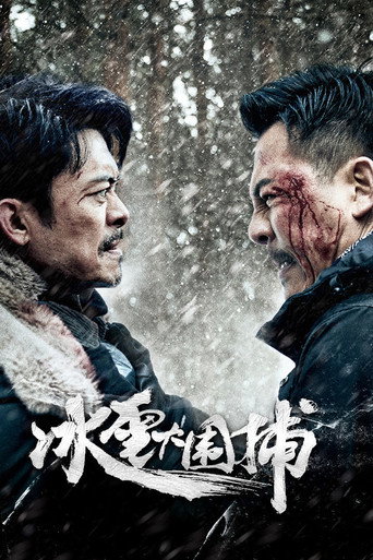 Regarder Snowstorm en streaming complet