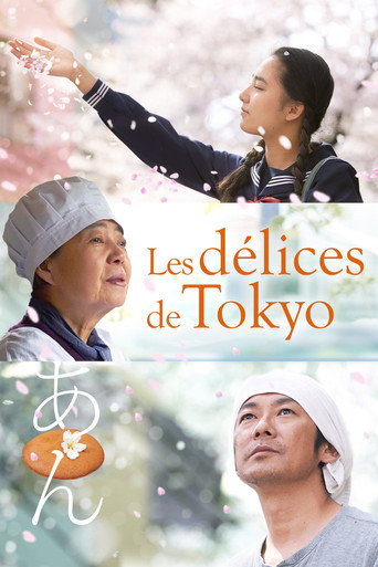 Regarder Les délices de Tokyo en streaming complet