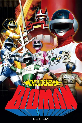 Regarder Choudenshi Bioman: le film en streaming complet