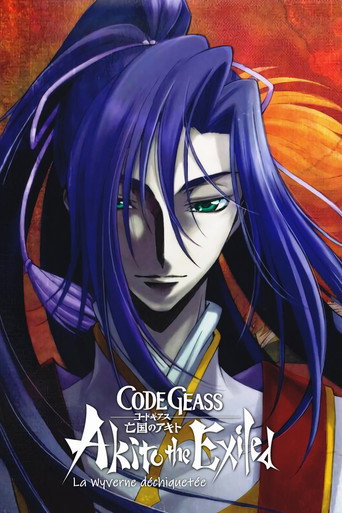 Regarder Code Geass: Akito the Exiled 2 - La Wyverne déchiquetée en streaming complet