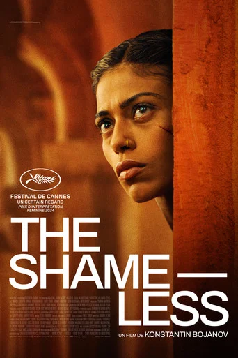 Regarder The Shameless en streaming complet