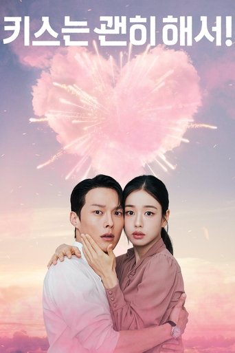Regarder Dynamite Kiss en streaming complet