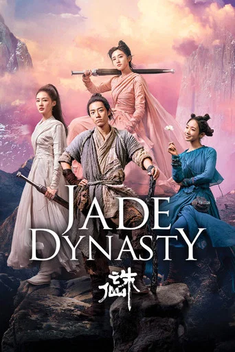 Regarder Jade Dynasty en streaming complet