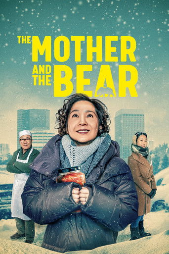 Regarder The Mother and the Bear en streaming complet